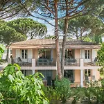 Апартаменты Reves De Provence Proche Et Tropez 1 *