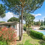 Апартаменты Reves De Provence Proche Et Tropez 1 *